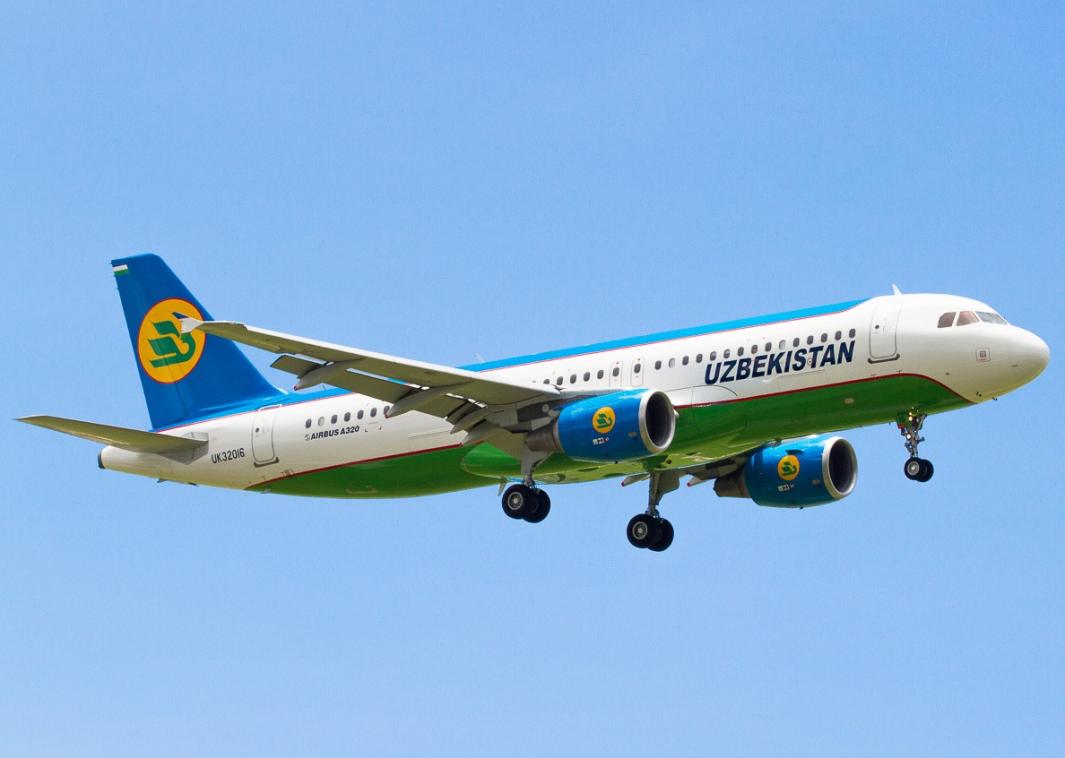 Call Center Uzbekistan Airways switched to 24/7 operation 