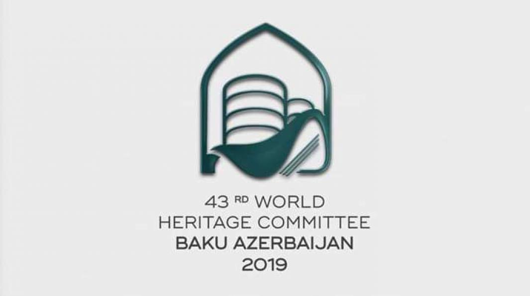 Делегация Узбекистана во главе с Азизом Абдухакимовым принимает участие на 43-й сессии ЮНЕСКО по вопросам охраны Всемирного наследия