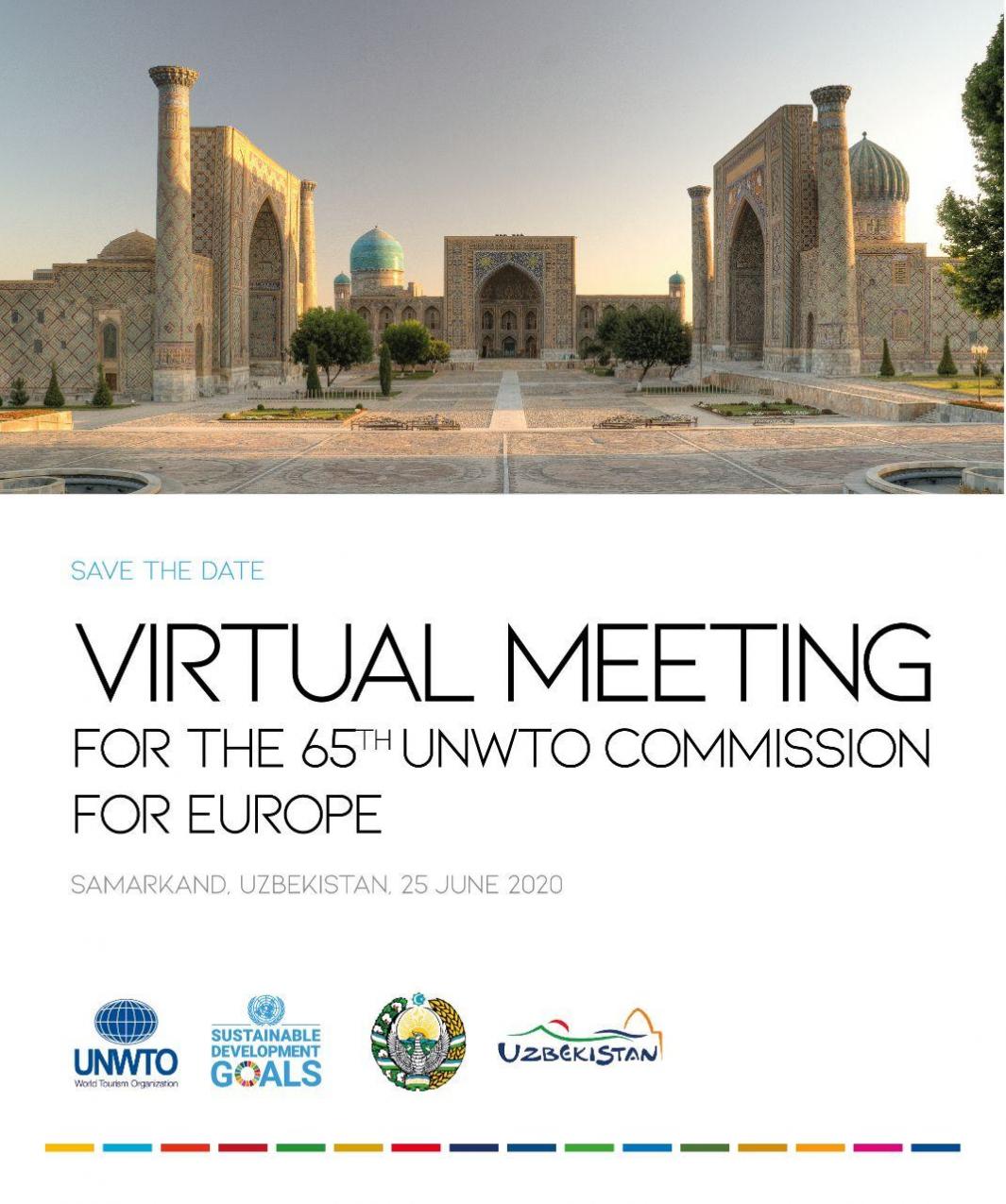 Узбекистан примет 65-ю сессию Европейской региональной комиссии UNWTO