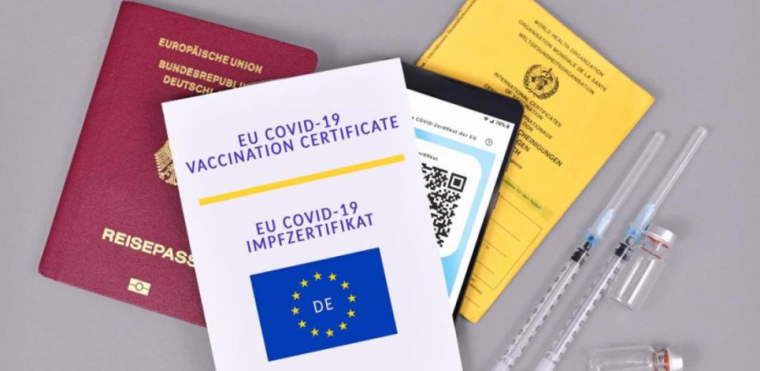ЕС разрешит въезд переболевшим COVID и привитым вакцинами, одобренными EMA и ВОЗ
