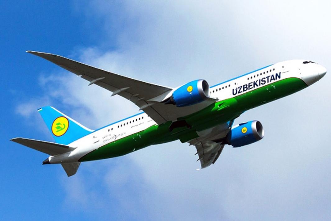 Uzbekistan Airways announces the start of flights on a new air transportation model
