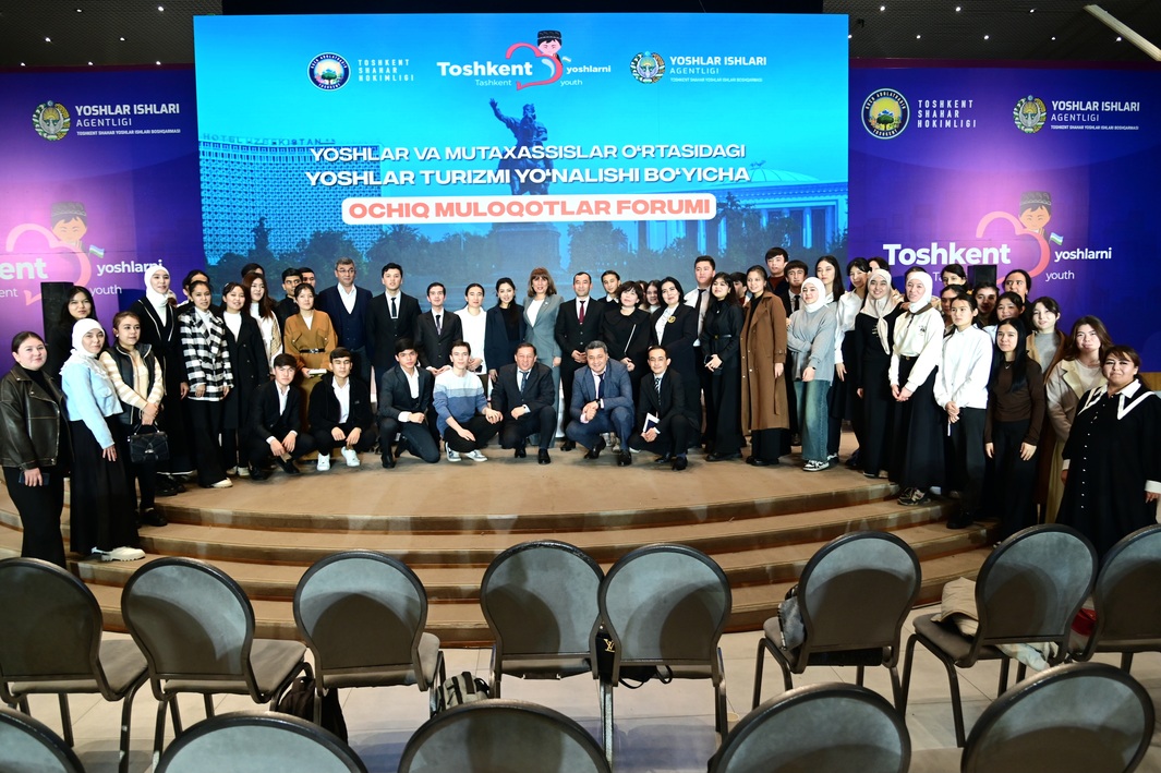 APTA's chairwoman participated in the forum on “Youth Tourism” theme