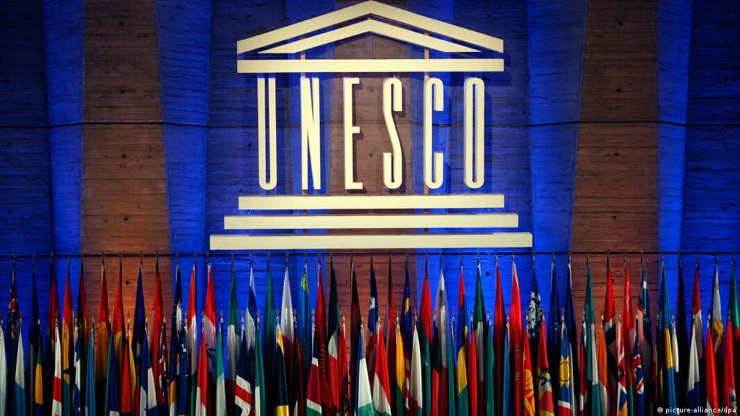 Узбекистан впервые избран в авторитетный руководящий орган ЮНЕСКО в области культуры