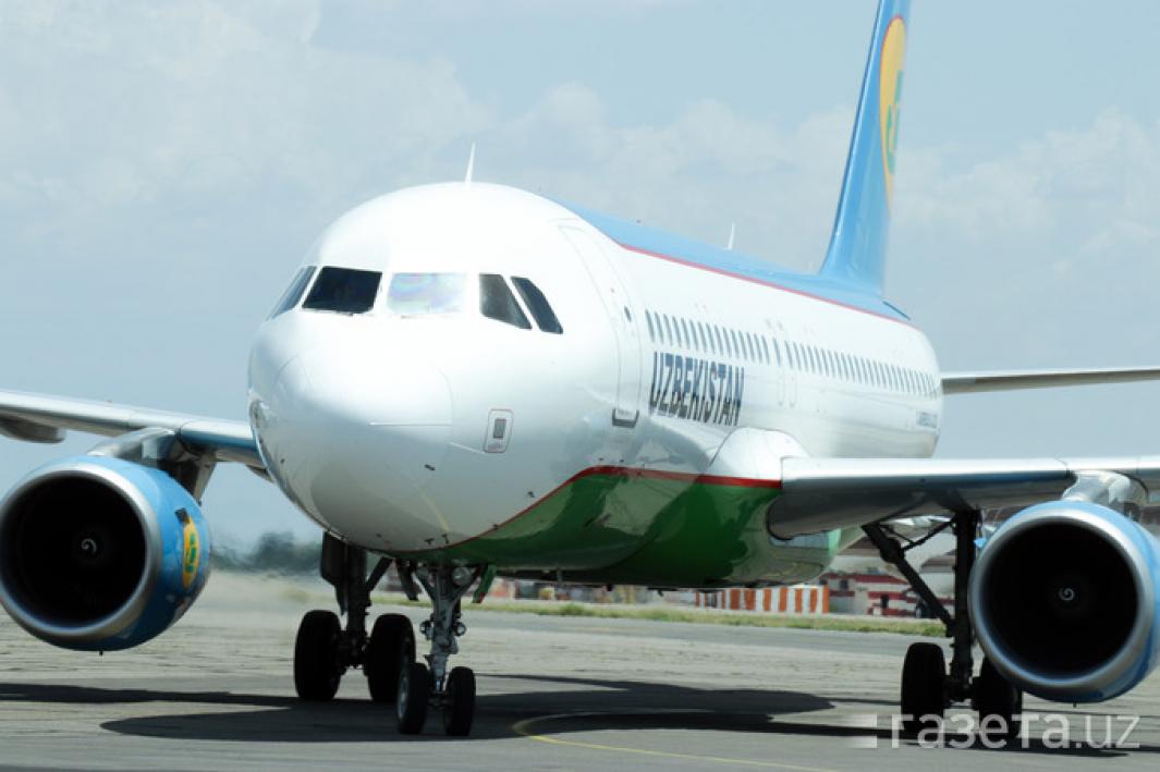 Urgench and Fergana will be connected by a flight