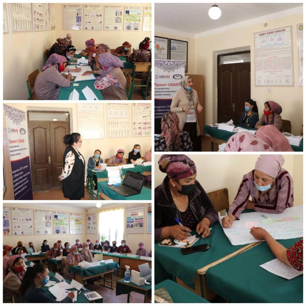 A 2-week training seminar was started in the Samarkand region within the framework of the USAID's Future Growth Initiative