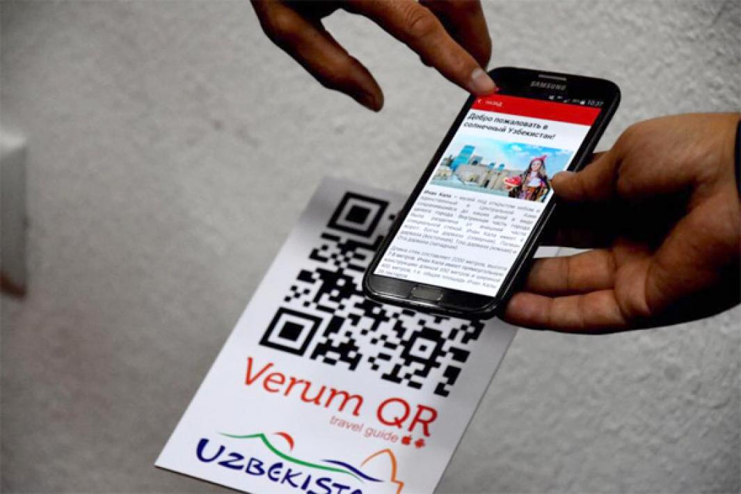 QR-коды внедряются в Самарканде и Шахрисабзе