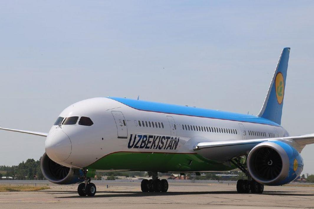 Uzbekistan Airways и Boeing заключили соглашение по программе замены шасси