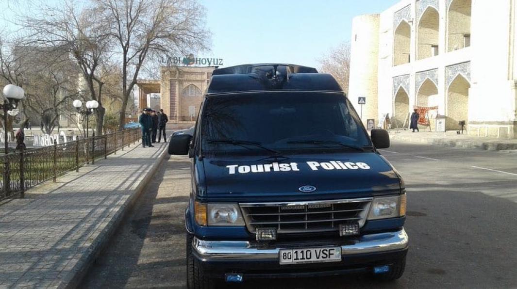 В Узбекистане создана «Туристическая полиция»