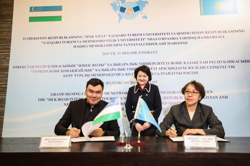 Соглашение о сетевом партнерстве было подписано между Самаркандским Международным университетом туризма “Шелковый путь” и университетом Казахстана