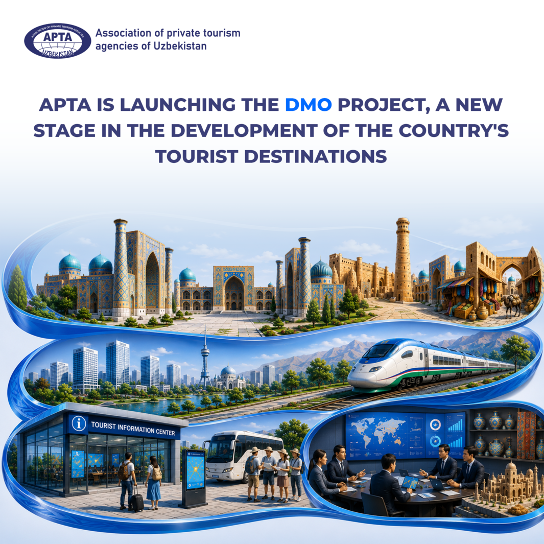 APTA is launching the DMO project, a new stage in the development of the country's tourist destinations